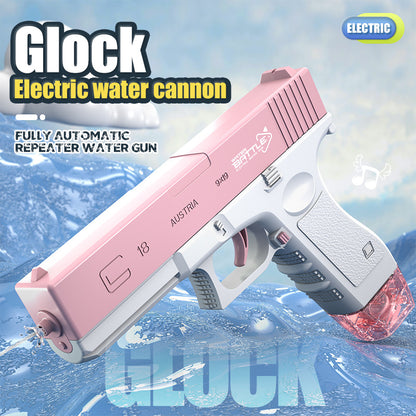 Electric Water Toy Gun